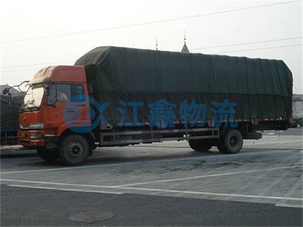 西宁到榆社物流公司